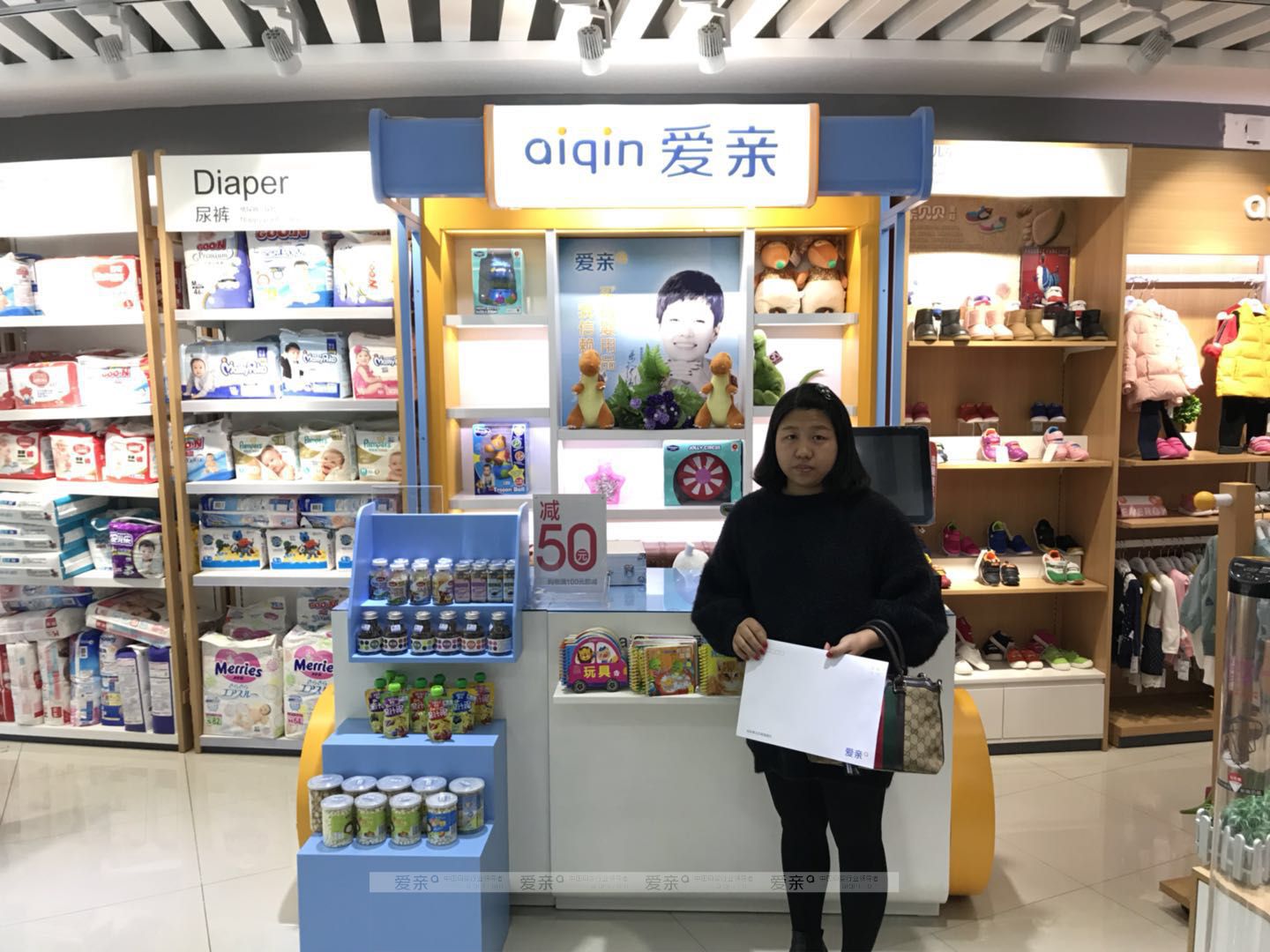 热烈庆祝河北刘女士加盟爱亲母婴！预祝生意兴隆！