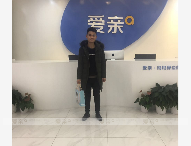 热烈庆祝河南周口李先生加盟爱亲母婴！预祝生意兴隆！