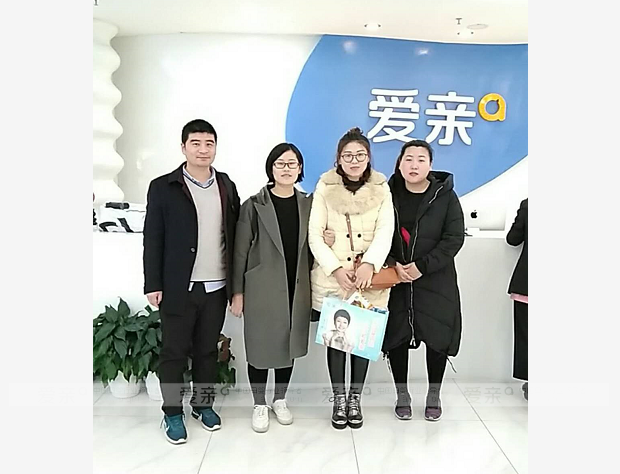 热烈庆祝浙江湖州吴女士加盟爱亲母婴！预祝生意兴隆！