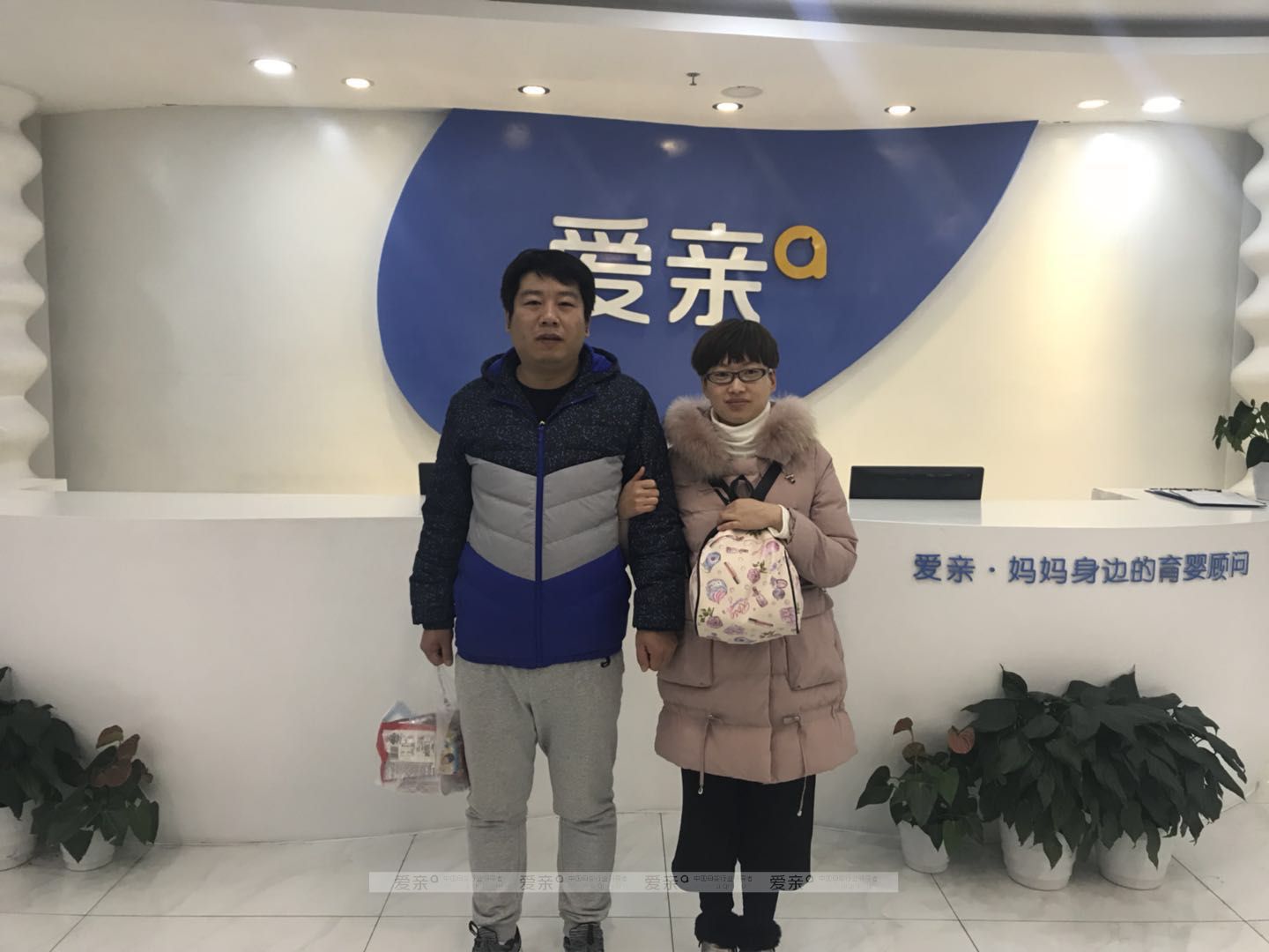 热烈庆祝辽宁葫芦岛董女士加盟爱亲母婴！预祝生意兴隆！