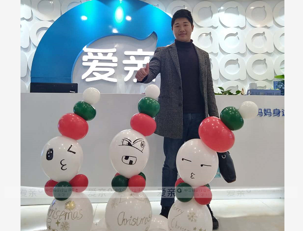 热烈庆祝福建李先生加盟爱亲母婴！预祝生意兴隆！