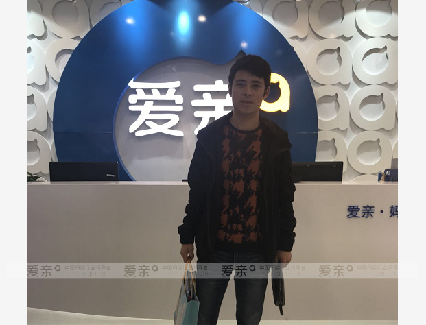热烈庆祝甘肃马先生加盟爱亲母婴！预祝生意兴隆！