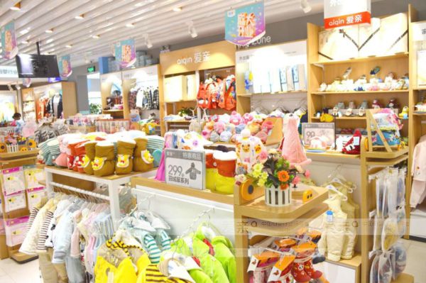 宝贝经济时代 看爱亲母婴店如何借势发展