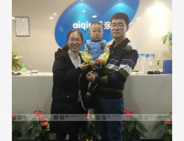 热烈庆祝陕西咸阳王女士加盟爱亲母婴！预祝生意兴隆！