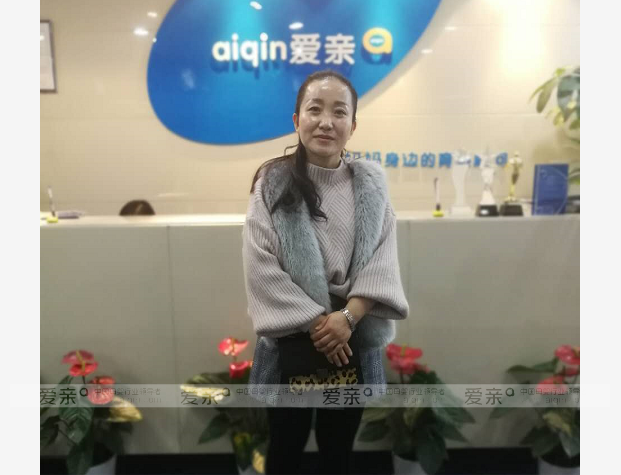 热烈庆祝甘肃定西张女士加盟爱亲母婴！预祝生意兴隆！