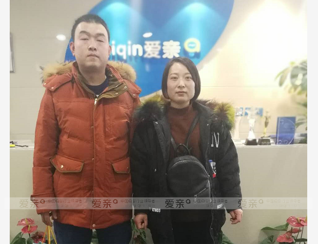 热烈庆祝渭南赵女士加盟爱亲母婴！预祝生意兴隆！