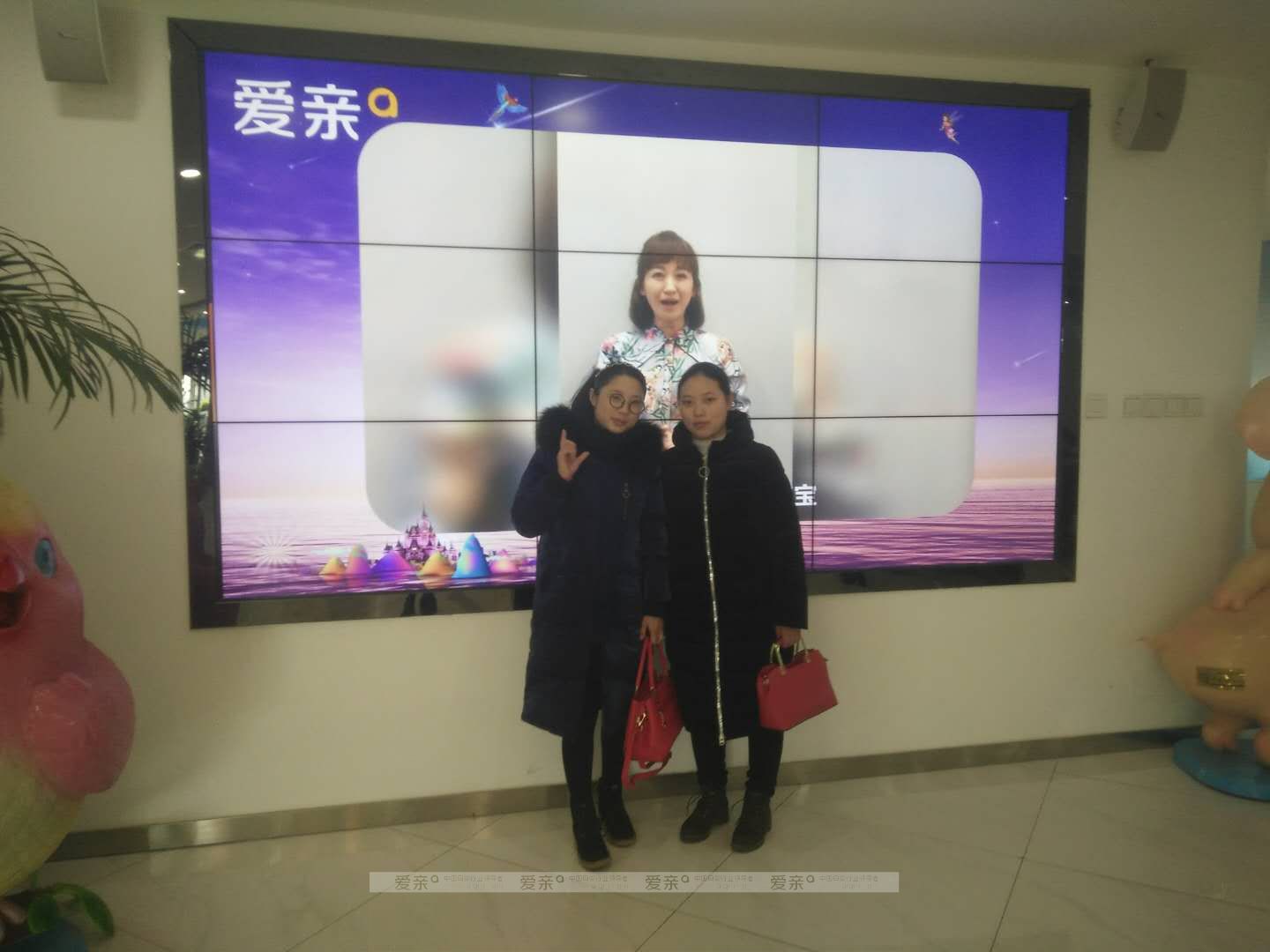 热烈庆祝江苏袁女士加盟爱亲母婴！预祝生意兴隆！