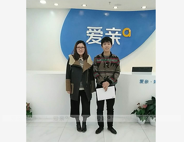 热烈庆祝辽宁王女士加盟爱亲母婴！预祝生意兴隆！