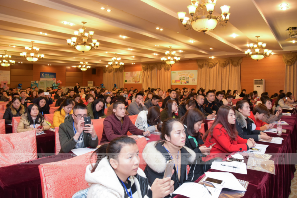 爱亲2017年西南大区年会暨成都仓落成庆典圆满落幕