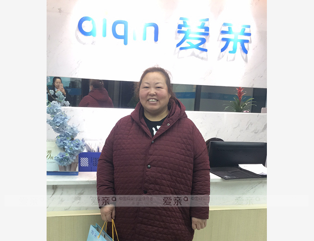 热烈庆祝四川罗女士加盟爱亲母婴！预祝生意兴隆！
