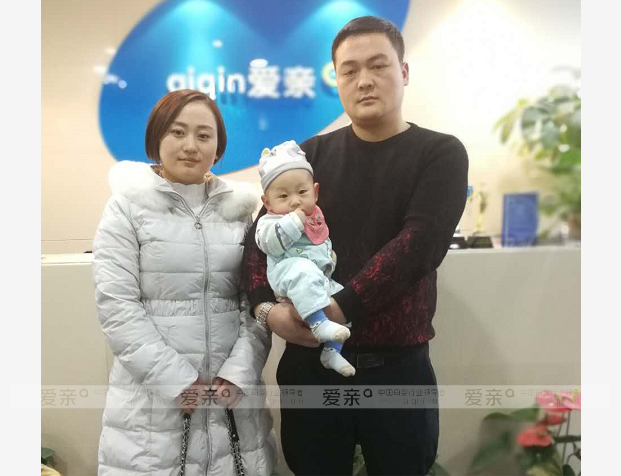 热烈庆祝陇南西和吴女士加盟爱亲母婴！预祝生意兴隆！