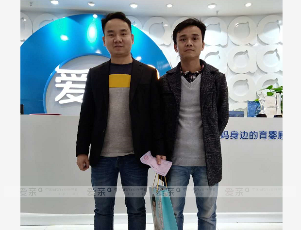 热烈庆祝湖南衡阳廖先生加盟爱亲母婴！预祝生意兴隆！