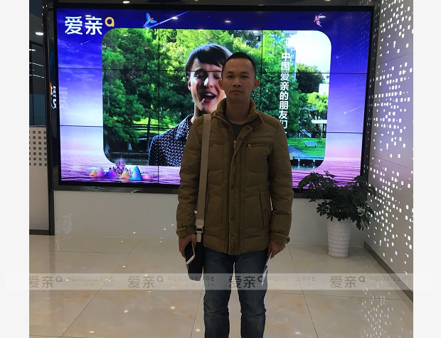 热烈庆祝海南吴先生加盟爱亲母婴！预祝生意兴隆！
