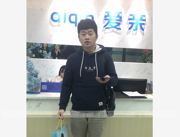 热烈庆祝云南彭先生加盟爱亲母婴！预祝生意兴隆！