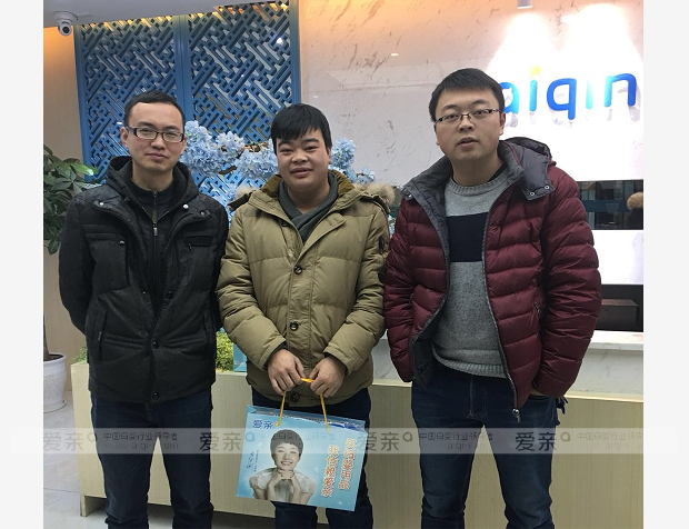 热烈庆祝云南昭通龙先生加盟爱亲母婴！预祝生意兴隆！