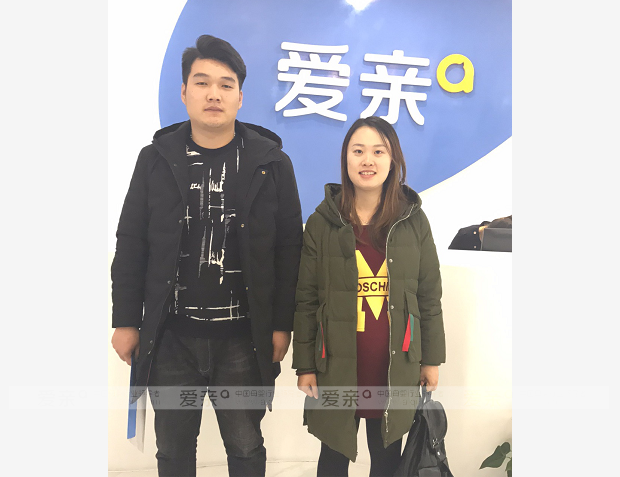 热烈庆祝山东滕州李先生加盟爱亲母婴！预祝生意兴隆！