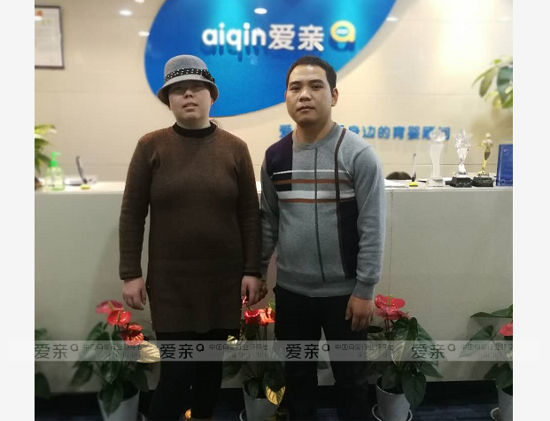 热烈庆祝陕西杨凌张女士加盟爱亲母婴！预祝生意兴隆！