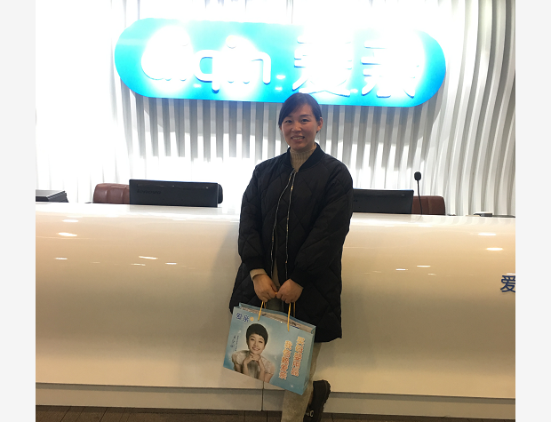 热烈庆祝安徽宣城张女士加盟爱亲母婴！预祝生意兴隆！