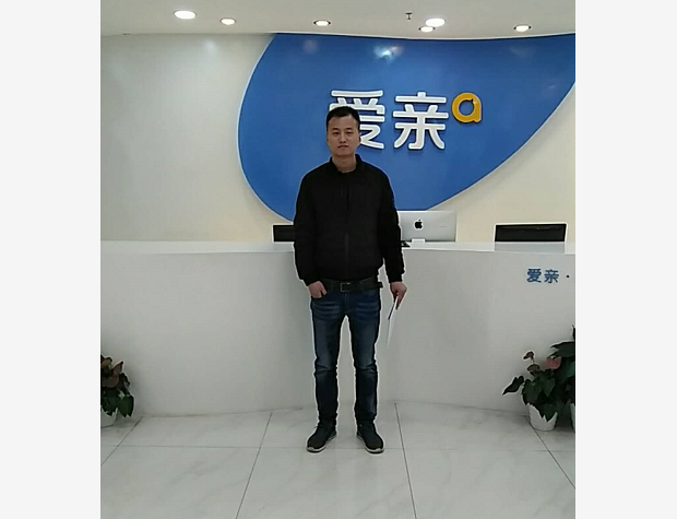 热烈庆祝江苏程先生加盟爱亲母婴！预祝生意兴隆！