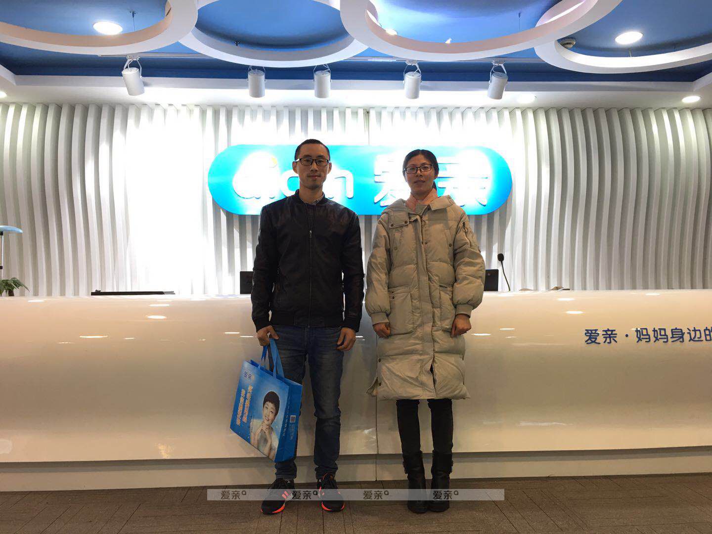 热烈庆祝江苏泰州马先生加盟爱亲母婴！预祝生意兴隆！