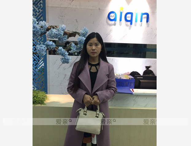热烈庆祝贵州仁怀王女士加盟爱亲母婴！预祝生意兴隆！