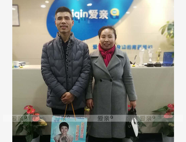 热烈庆祝甘肃天水周先生加盟爱亲母婴！预祝生意兴隆！