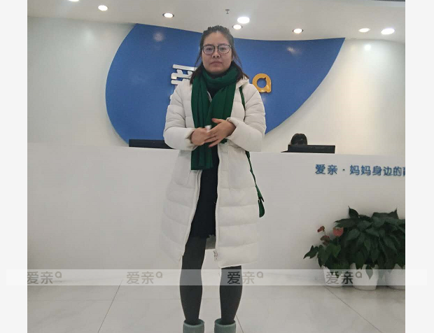 热烈庆祝内蒙呼和浩特刘女士加盟爱亲母婴！预祝生意兴隆！