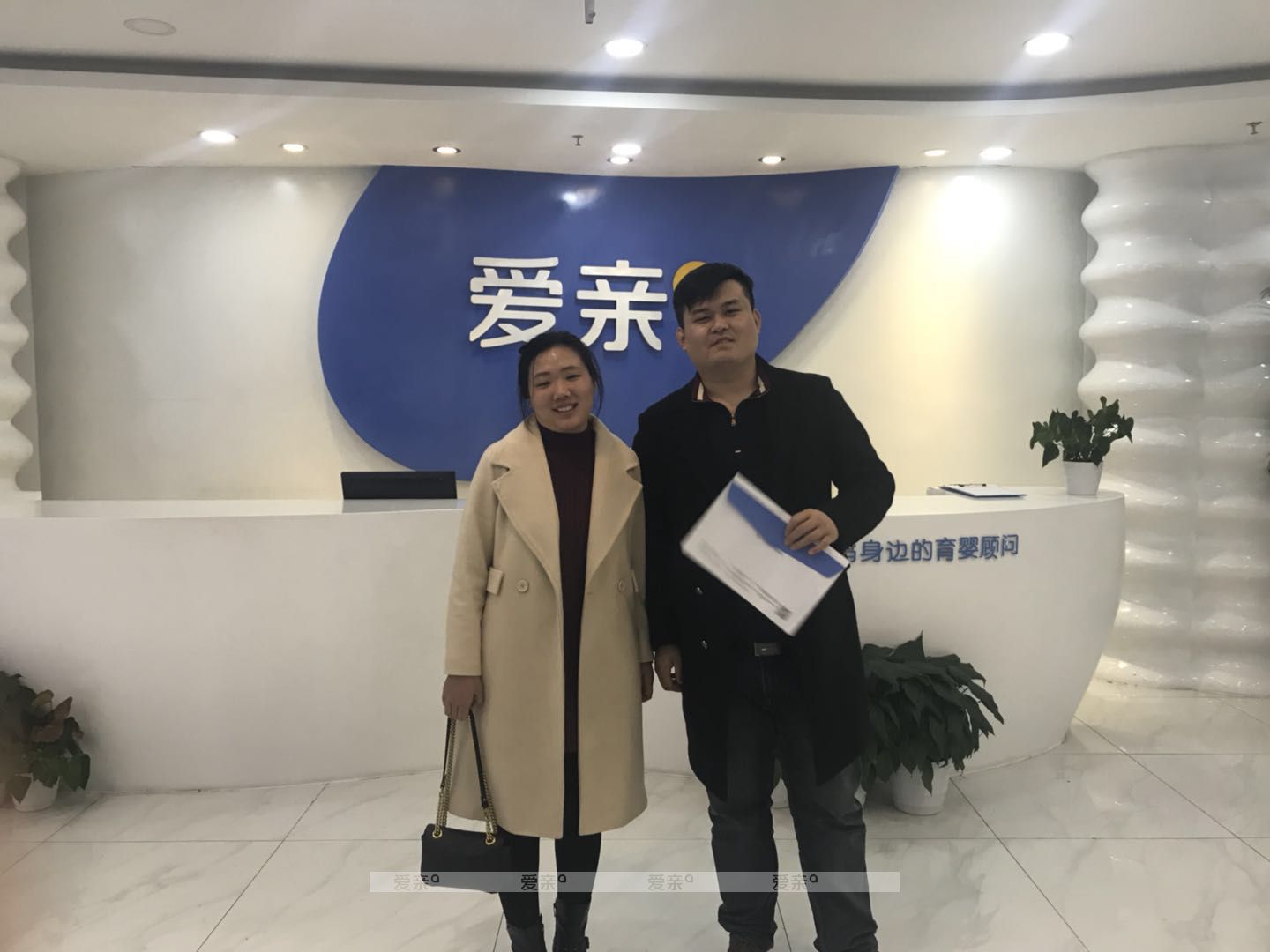 热烈庆祝山东青岛胡先生加盟爱亲母婴！预祝生意兴隆！
