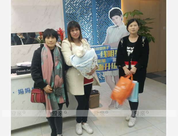 热烈庆祝四川李女士加盟爱亲母婴！预祝生意兴隆！