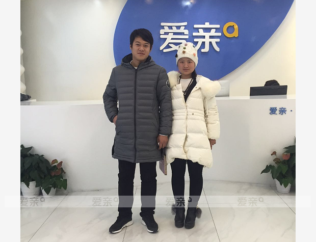 热烈庆祝河南李先生加盟爱亲母婴！预祝生意兴隆！