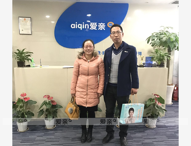 热烈庆祝陕西咸阳刘女士加盟爱亲母婴！预祝生意兴隆！