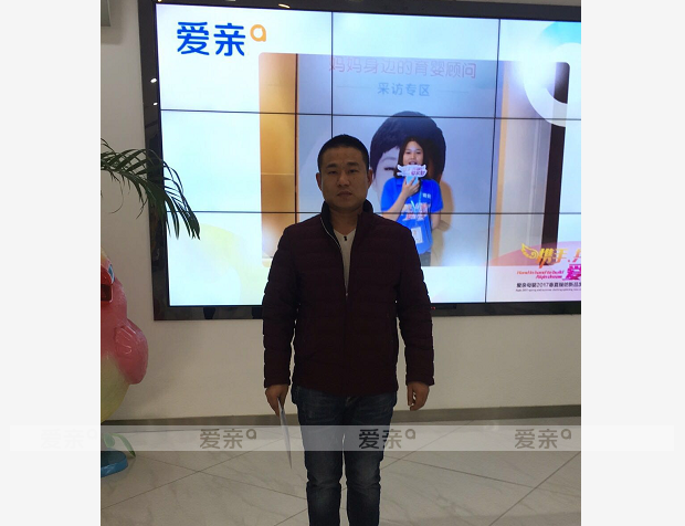 热烈庆祝天津杨先生加盟爱亲母婴！预祝生意兴隆！