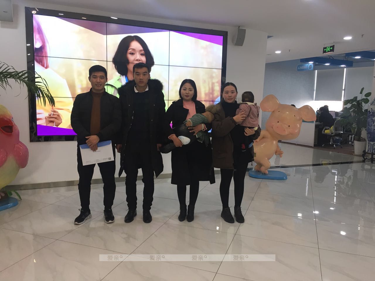热烈庆祝河北邯郸王女士加盟爱亲母婴！预祝生意兴隆！