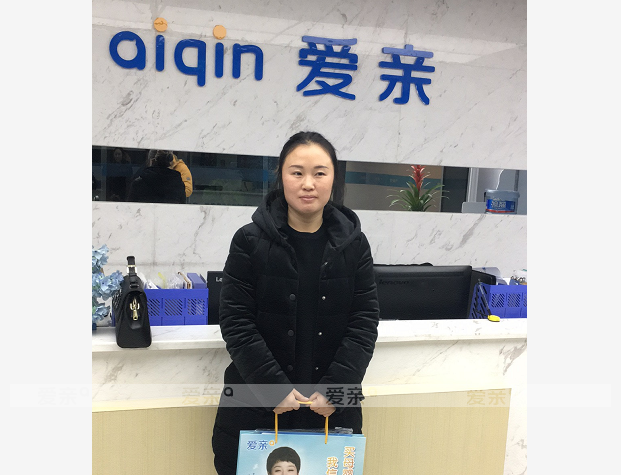 热烈庆祝四川丁女士加盟爱亲母婴！预祝生意兴隆！