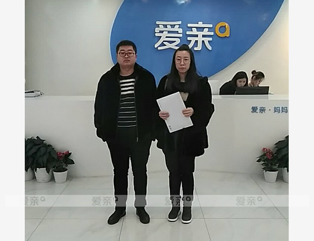 热烈庆祝辽宁孙女士加盟爱亲母婴！预祝生意兴隆！