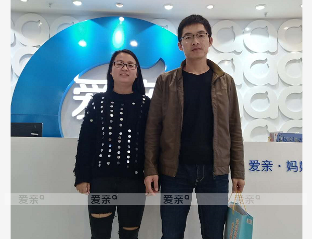 热烈庆祝广东深圳骆女士加盟爱亲母婴！预祝生意兴隆！