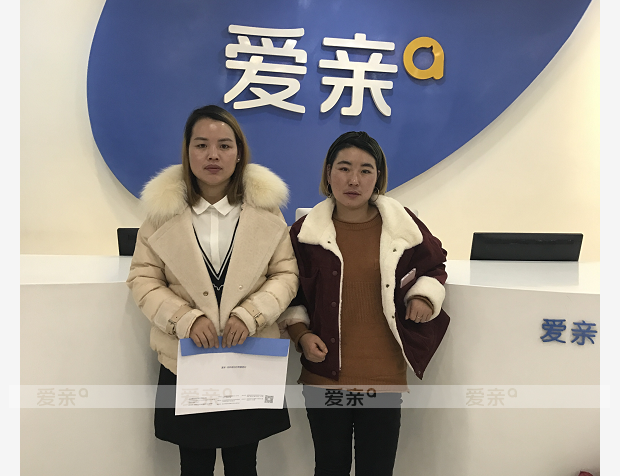 热烈庆祝山东德州武女士加盟爱亲母婴！预祝生意兴隆！