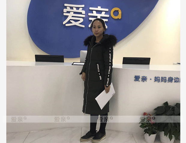 热烈庆祝河北沧州张女士加盟爱亲母婴！预祝生意兴隆！