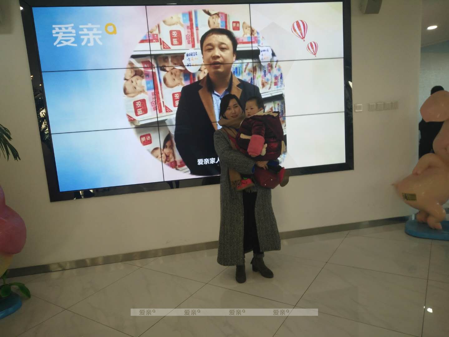 热烈庆祝江苏胡先生加盟爱亲母婴！预祝生意兴隆！