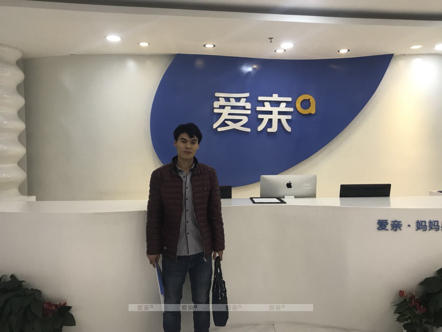 热烈庆祝河北张先生加盟爱亲母婴！预祝生意兴隆！