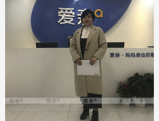 热烈庆祝河北石家庄何女士加盟爱亲母婴！预祝生意兴隆！