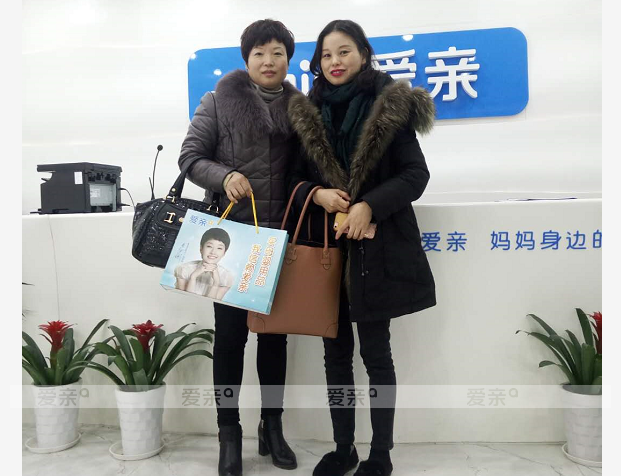 热烈庆祝江西熊女士加盟爱亲母婴！预祝生意兴隆！