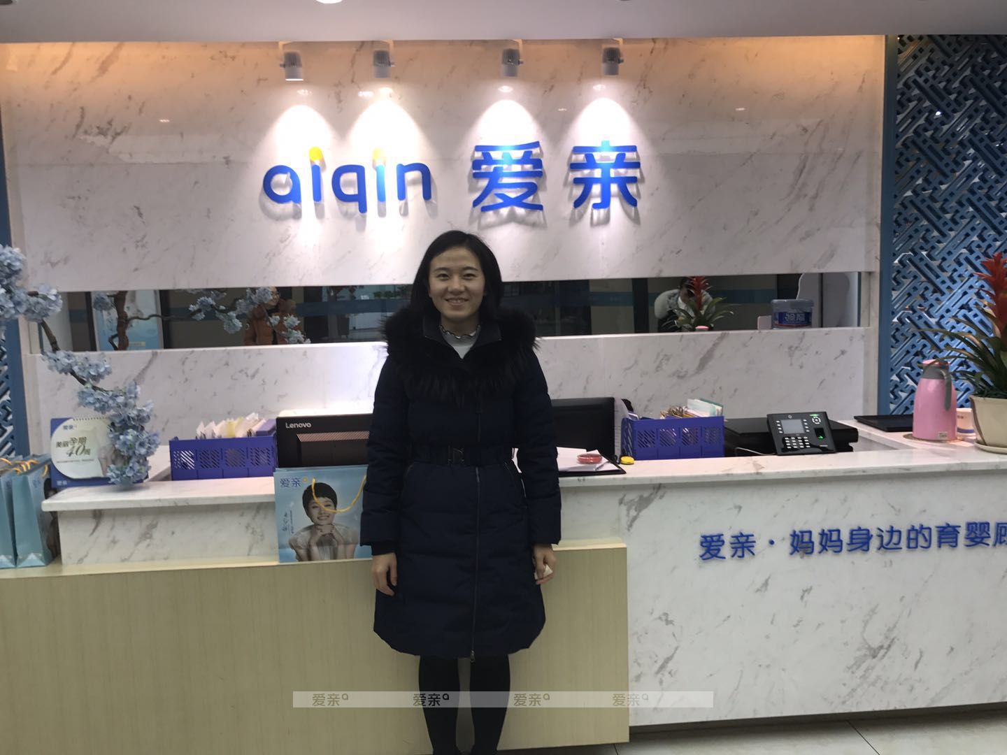 热烈庆祝重庆李女士加盟爱亲母婴！预祝生意兴隆！