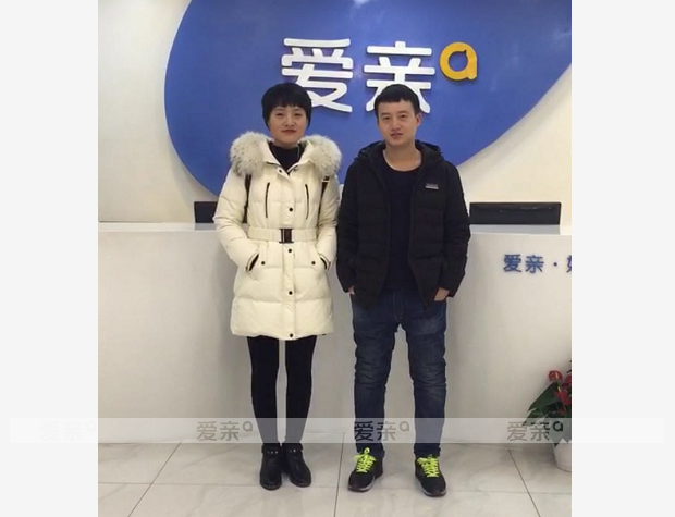 热烈庆祝河北刘先生加盟爱亲母婴！预祝生意兴隆！