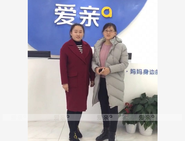热烈庆祝山东宓女士加盟爱亲母婴！预祝生意兴隆！