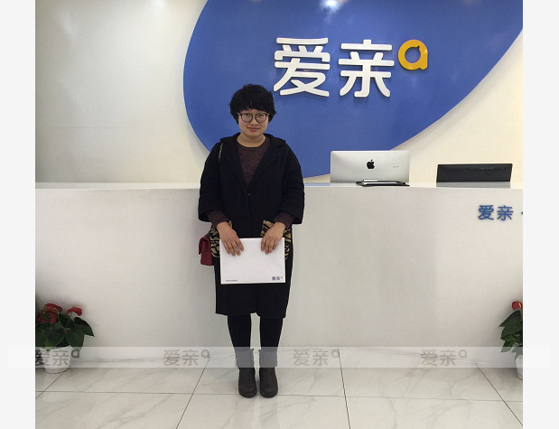 热烈庆祝河北李女士加盟爱亲母婴！预祝生意兴隆！