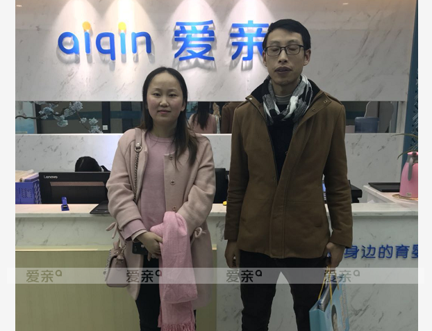 热烈庆祝重庆周先生加盟爱亲母婴！预祝生意兴隆！