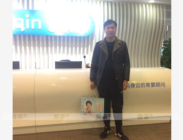 热烈庆祝江苏靖江孙先生加盟爱亲母婴！预祝生意兴隆！