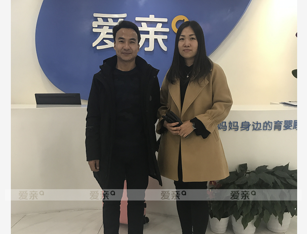 热烈庆祝内蒙古刘先生加盟爱亲母婴！预祝生意兴隆！