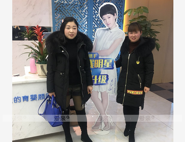 热烈庆祝四川罗女士加盟爱亲母婴！预祝生意兴隆！